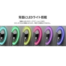 株式会社JAPANNEXTのプレスリリース画像18