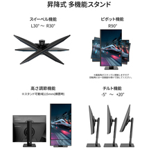 株式会社JAPANNEXTのプレスリリース画像7