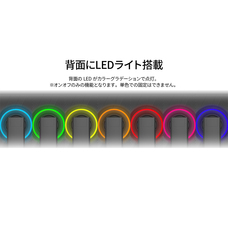株式会社JAPANNEXTのプレスリリース画像13