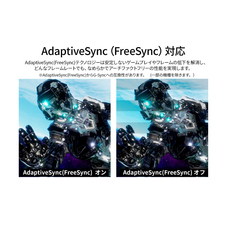 株式会社JAPANNEXTのプレスリリース画像11