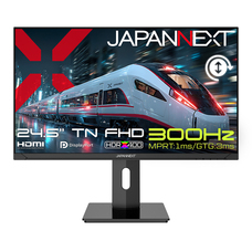 株式会社JAPANNEXTのプレスリリース画像5