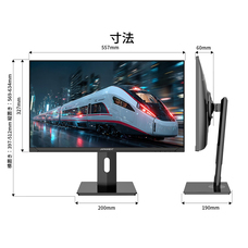 株式会社JAPANNEXTのプレスリリース画像12