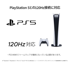 株式会社JAPANNEXTのプレスリリース画像9