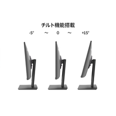 株式会社JAPANNEXTのプレスリリース画像13