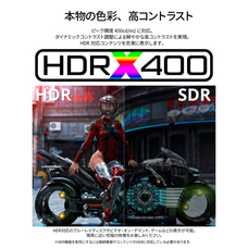 株式会社JAPANNEXTのプレスリリース画像9