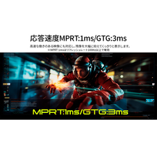 株式会社JAPANNEXTのプレスリリース画像4