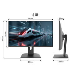 株式会社JAPANNEXTのプレスリリース画像17