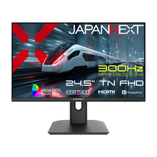 株式会社JAPANNEXTのプレスリリース画像8