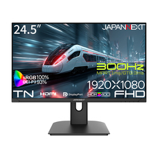 株式会社JAPANNEXTのプレスリリース画像3