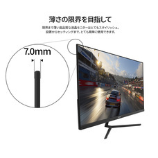 株式会社JAPANNEXTのプレスリリース画像13