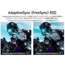 株式会社JAPANNEXTのプレスリリース画像12