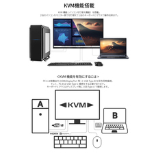 株式会社JAPANNEXTのプレスリリース画像8