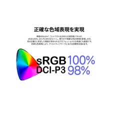 株式会社JAPANNEXTのプレスリリース画像1