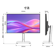 株式会社JAPANNEXTのプレスリリース画像16