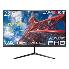 株式会社JAPANNEXTのプレスリリース画像9