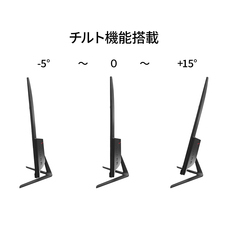 株式会社JAPANNEXTのプレスリリース画像5