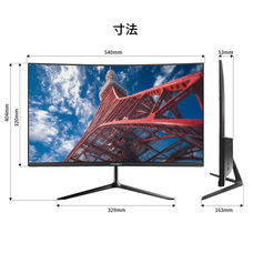 株式会社JAPANNEXTのプレスリリース画像14