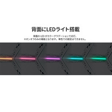 株式会社JAPANNEXTのプレスリリース画像10