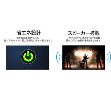 株式会社JAPANNEXTのプレスリリース画像19