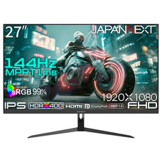 株式会社JAPANNEXTのプレスリリース画像8