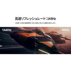 株式会社JAPANNEXTのプレスリリース画像5