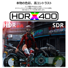 株式会社JAPANNEXTのプレスリリース画像2