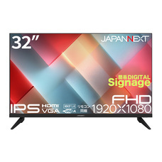 株式会社JAPANNEXTのプレスリリース画像6