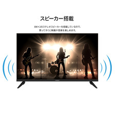 株式会社JAPANNEXTのプレスリリース画像13