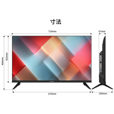 株式会社JAPANNEXTのプレスリリース画像11