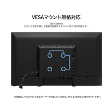 株式会社JAPANNEXTのプレスリリース画像12
