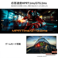 株式会社JAPANNEXTのプレスリリース画像3