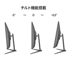 株式会社JAPANNEXTのプレスリリース画像13