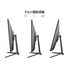 株式会社JAPANNEXTのプレスリリース画像9