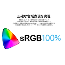 株式会社JAPANNEXTのプレスリリース画像1