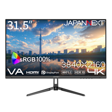 株式会社JAPANNEXTのプレスリリース画像5