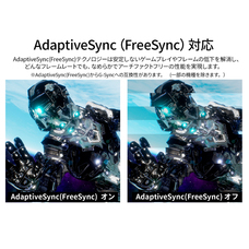 株式会社JAPANNEXTのプレスリリース画像10