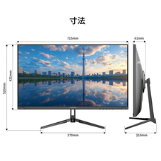 株式会社JAPANNEXTのプレスリリース画像14