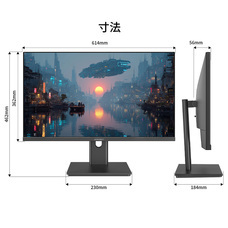 株式会社JAPANNEXTのプレスリリース画像17