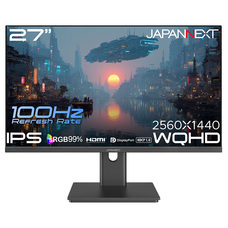 株式会社JAPANNEXTのプレスリリース画像3