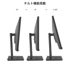 株式会社JAPANNEXTのプレスリリース画像10