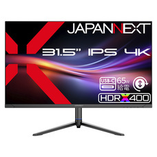 株式会社JAPANNEXTのプレスリリース画像10