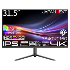 株式会社JAPANNEXTのプレスリリース画像14