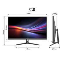 株式会社JAPANNEXTのプレスリリース画像5