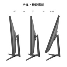 株式会社JAPANNEXTのプレスリリース画像3