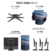 株式会社JAPANNEXTのプレスリリース画像12