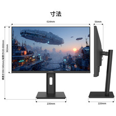 株式会社JAPANNEXTのプレスリリース画像17