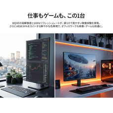 株式会社JAPANNEXTのプレスリリース画像5