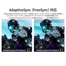 株式会社JAPANNEXTのプレスリリース画像9