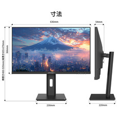 株式会社JAPANNEXTのプレスリリース画像16