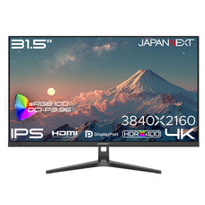 株式会社JAPANNEXTのプレスリリース画像4